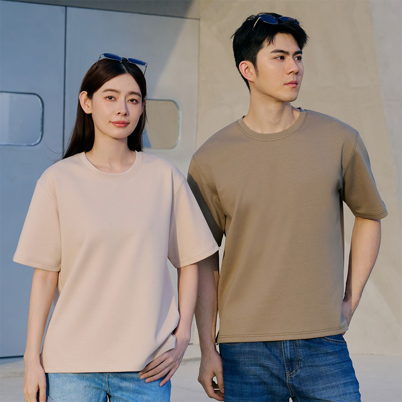 240gsm Air Cloud Urban Blend T-Shirt